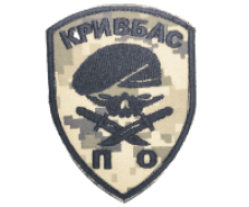 Бригадные шивроны