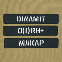Cordura Black call sign with Velcro