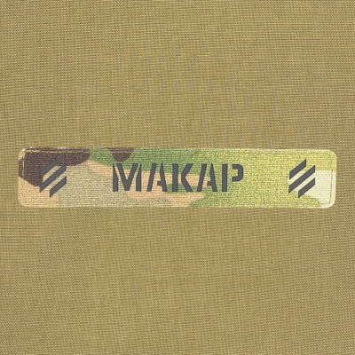 Планка-позивний Мультикам з кордури на липучці