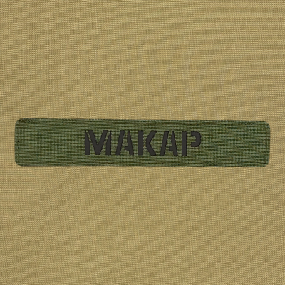 Планка-позивний Олива з кордури на липучці