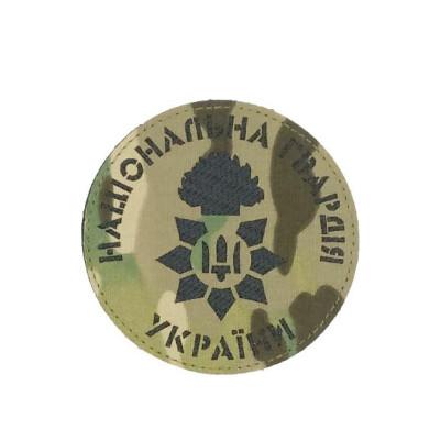 Шеврон «Національна Гвардія України» лазерна різка