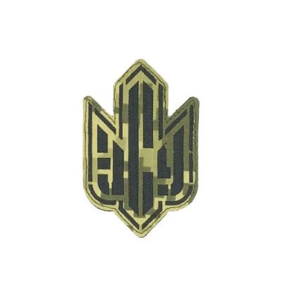 Шеврон «Шеврон "ЗСУ фігурний» лазерна різка Шеврон «Шеврон "ЗСУ фігурний» лазерна різка