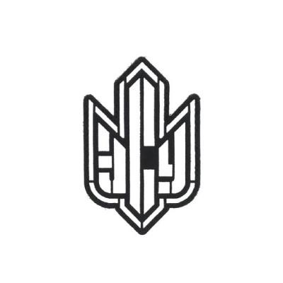 Шеврон «Шеврон "ЗСУ фігурний» лазерна різка Шеврон «Шеврон "ЗСУ фігурний» лазерна різка