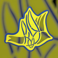 Chevron «Ukrainian dove of peace» shaped laser cutting