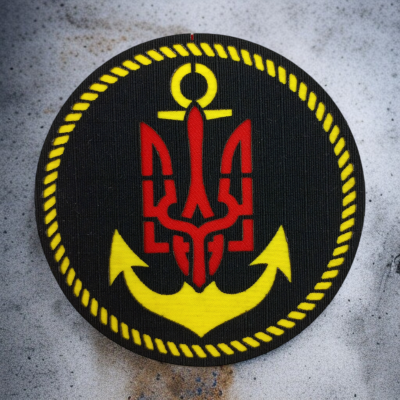 Шеврон "Военно-морских сил" лазерная резка