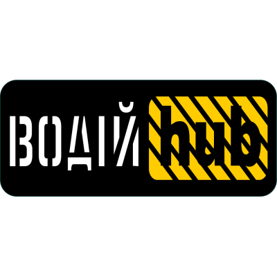 Планка Hub з написом
