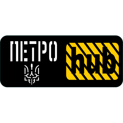 Планка Hub з написом