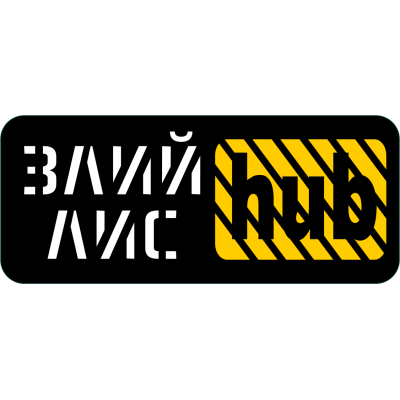 Планка Hub з написом