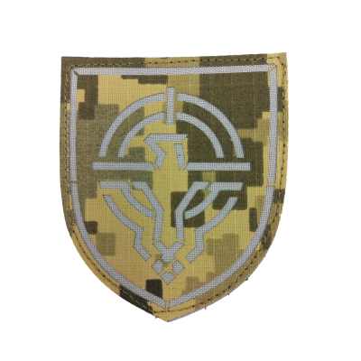 Chevron «Forces of unmanned systems of the Armed Forces» laser cut