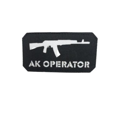Шеврон «Оператор АК»