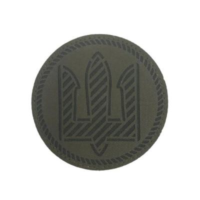 Chevron «The trident of the Marine Corps circle» laser cut