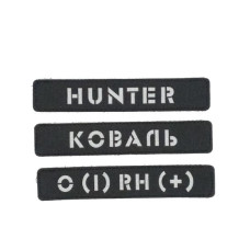 «Позивні та Призвіща» на чорному з підкладкою