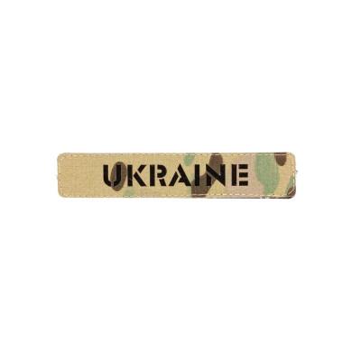 Шеврон нагрудна планка « UKRAINE »  лазерна різка на multicam.