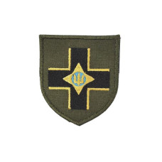 Шеврон « 28 ОМБр »  70x80 мм