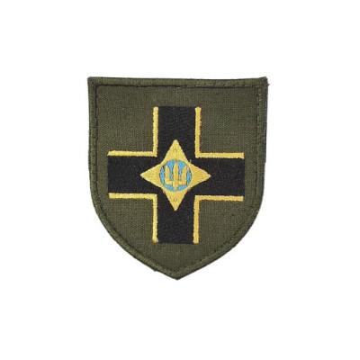Шеврон « 28 ОМБр »  70x80 мм