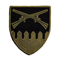 Шеврон « 92 ОМБр »  70x75 мм