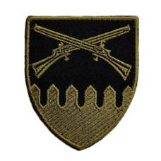 Шеврон « 92 ОМБр »  70x75 мм