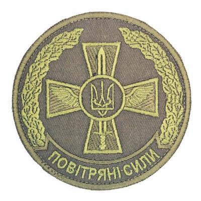 Шеврон « Повітряні сили України »  на оливі,  розмір 90мм