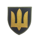 Chevron «Trident of the ZSU on black and yellow» tank troops