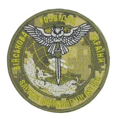 Шеврон « Військова розвідка України »  на пікселі.