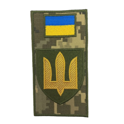 Шеврон-заглушка Сухопутные войска олива
