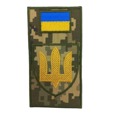 Шеврон-заглушка Сухопутные войска пиксель