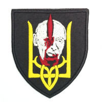 Шеврон « путін здох »  