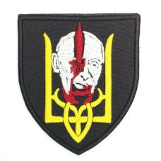 Шеврон « путін здох »  