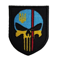 Шеврон « Череп »  75x50 мм