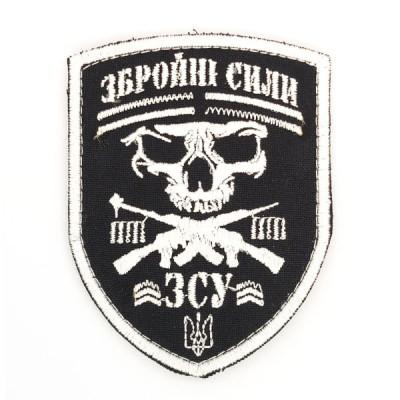 Шеврон « Збройні сили »  начорному білою ниткою.