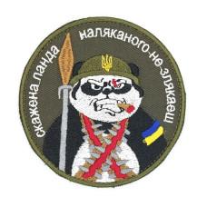 Шеврон « Скажена панда »  на оливі, розмір 90мм