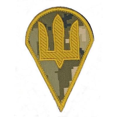 Шеврон « Десантно-штурмові війська »  на пікселі жовтою ниткою