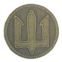 Шеврон « Морська піхота » коло, на оливі. Розмір 90мм