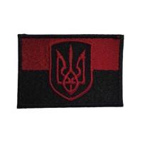 Шеврон « Прапор України »  червоно-чорний 75x50 мм