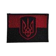 Шеврон « Прапор України »  червоно-чорний 75x50 мм