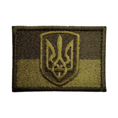 Шеврон « Прапор України »  великий польовий 75x50 мм