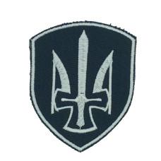 Шеврон « Тризуб »  срібло