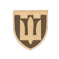 Шеврон « Тризуб Тер.оборони »  на оливі золотою ниткою, розмір 80x68мм