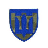 Chevron « Trident of Territorial Defense » in blue on the pixel  