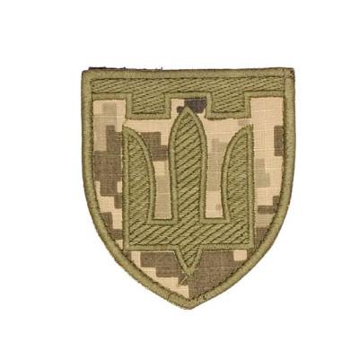 Шеврон « Тризуб Територіальної Оборони  »  на пікселі.