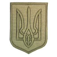 Шеврон « Тризуб Україна » ниткою хакі на оливі , розмір 90x63мм