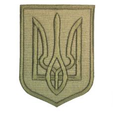 Шеврон « Тризуб Україна » ниткою хакі на оливі , розмір 90x63мм