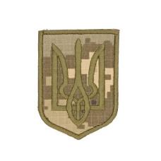 Шеврон « Тризуб Україна » ниткою колір хакі на пікселі ,розмір 90x63мм