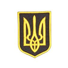 Шеврон « Тризуб Україна »  жовтою ниткою на чорному,розмір 90x63мм