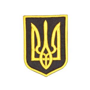 Шеврон « Тризуб Україна »  жовтою ниткою на чорному,розмір 90x63мм