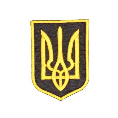Шеврон « Тризуб Україна »  жовтою ниткою на чорному,розмір 90x63мм