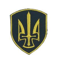 Шеврон « Тризуб » золото