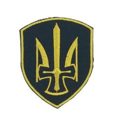 Шеврон « Тризуб »  золото