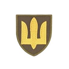 Шеврон « Тризуб ЗСУ »  70x80 мм