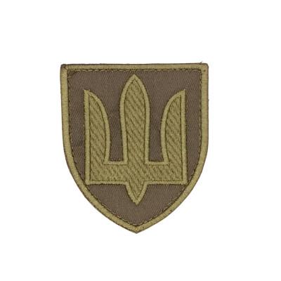 Шеврон « Тризуб ЗСУ »  повністю зелений 70x80 мм